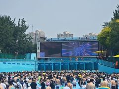 -欢乐水魔方水世界