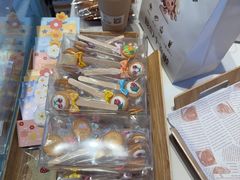 -玥儿弯弯手作烘焙(中海国际社区御城店)