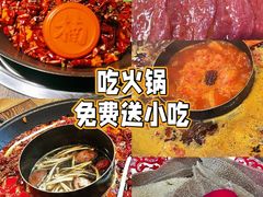 -楠火锅(太古里总店)