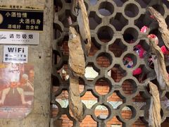 -辉记炭烧海鲜大排档·老字号(福田店)