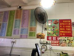 -芬芳甜品(同福路店)
