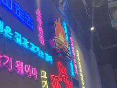 -不好找木炭烤肉