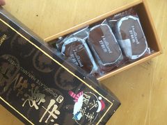 -好利来(桃源店)