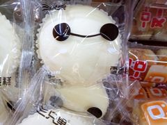 -振华量贩超市(福山二店)