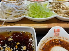 -丝恋丝娃娃(金阳国贸店)