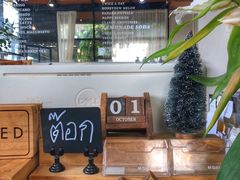 -Cheevit Cheeva(Sirimangkalajarn)