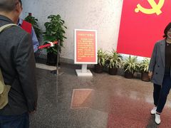 -中共一大纪念馆