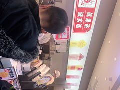 -果呀呀(国金街店)