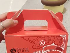 -Gram舒芙蕾(杭州中心店)