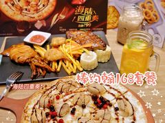-棒约翰比萨·意面(金桥国际店)