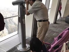 -上海环球金融中心云端足球盛典