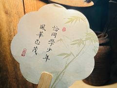 -富桂厨房