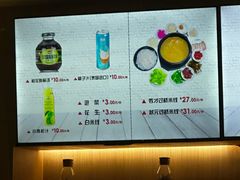 -苗乡米线(建军路店)