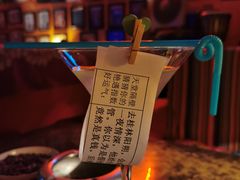 -南京天堂隔壁酒吧