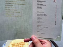 -阿庄新豫菜(航海东路店)