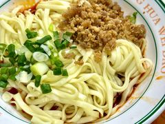-洞子口张老二凉粉(文殊院店)
