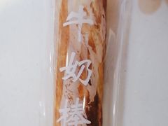 -爱维尔阳光蛋糕(越湖店)