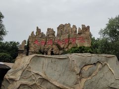 -泰安地下龙宫景区