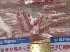 -姜胖胖无限自助烤肉(罗湖宝能店)