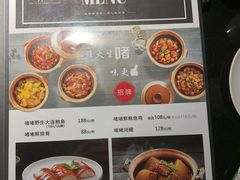 -小资太太餐厅(南岗区店)