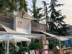 -听香·678茶铺(猛追湾店)