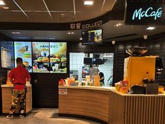 -麦当劳(温州人民路店)