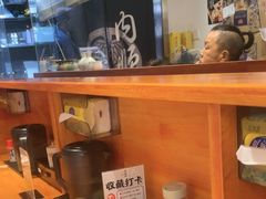 -天妇罗内顺田(罗湖店)