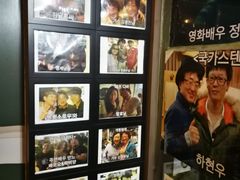 -新村一只鸡(新村本店)