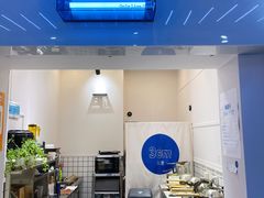-三厘鸡蛋仔(印力店)