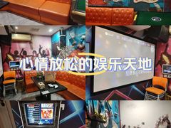 -相遇轰趴·桌游·团建·KTV(苏州街旗舰店)