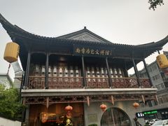 门面-尚香汤包文博馆(合兴路店)