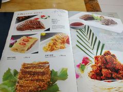 菜单-同心春餐饮(富宁街店)