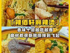 -江南西(地铁站)