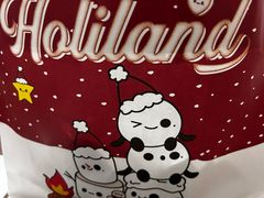 -好利来(朝外店)