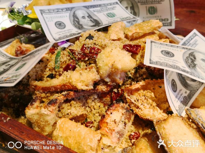 信园富贵聚宝箱图片