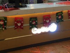 -CoCo都可(香港名都店)