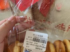-德懋恭(西大街店)