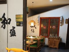 -偶屋里钵少爷(时代广场店)