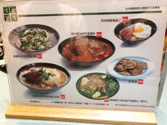 菜单-华嫂冰室(尖沙咀店)