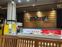 -豪享来牛排(人民店)