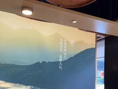 -如轩·海鲜砂锅粥·潮汕菜(海珠店)