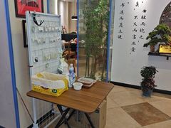 -山海菜馆·海肠捞饭·青岛菜(栈桥店)
