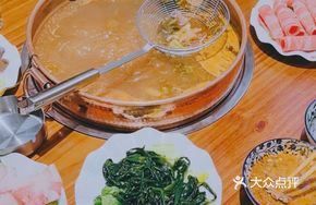 Ancient Method Sour Soup Base