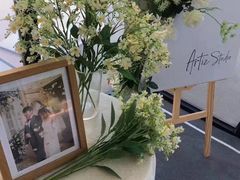 -韩国艺匠ARTIZ STUDIO(长沙店)