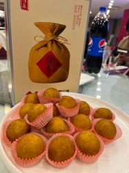 -鑫淼餐饮娱乐中心(江东街店)