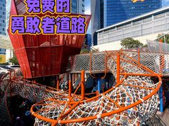 -中国福利会少年宫