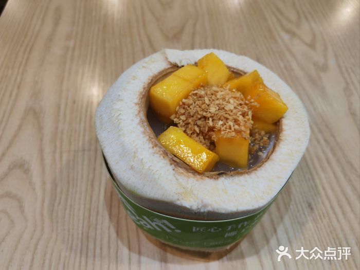 广德记·椰子冻手制甜品(福田总店)图片