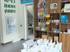 -心仪动物医院·牙专科·肿瘤·心脏科(西客站院)
