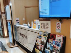 -佛山中大口腔医院·市二级口腔专科医院