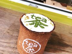 -茶是一枝花泡茶店